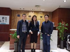 投融汇拜访上海创瑞