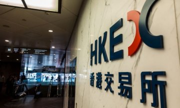 港交所将启动区块链招标 港股通南下资金日益成熟