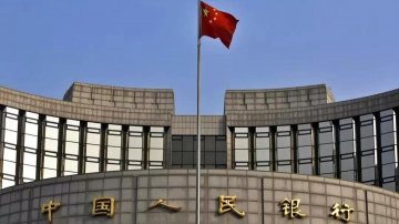 解密央行研发数字货币这5年