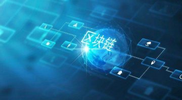 光大银行与雄安集团共建数字金融科技实验室